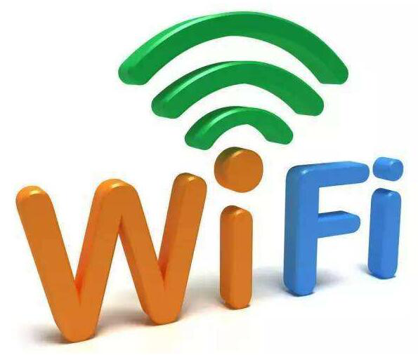 無線wifi相比舊式的電信號(hào)升級(jí)了哪些方面的性能