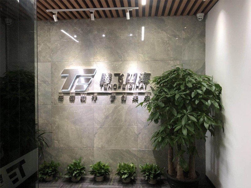 公司簡介及榮獲資質(zhì) 公司簡介及榮獲資質(zhì)