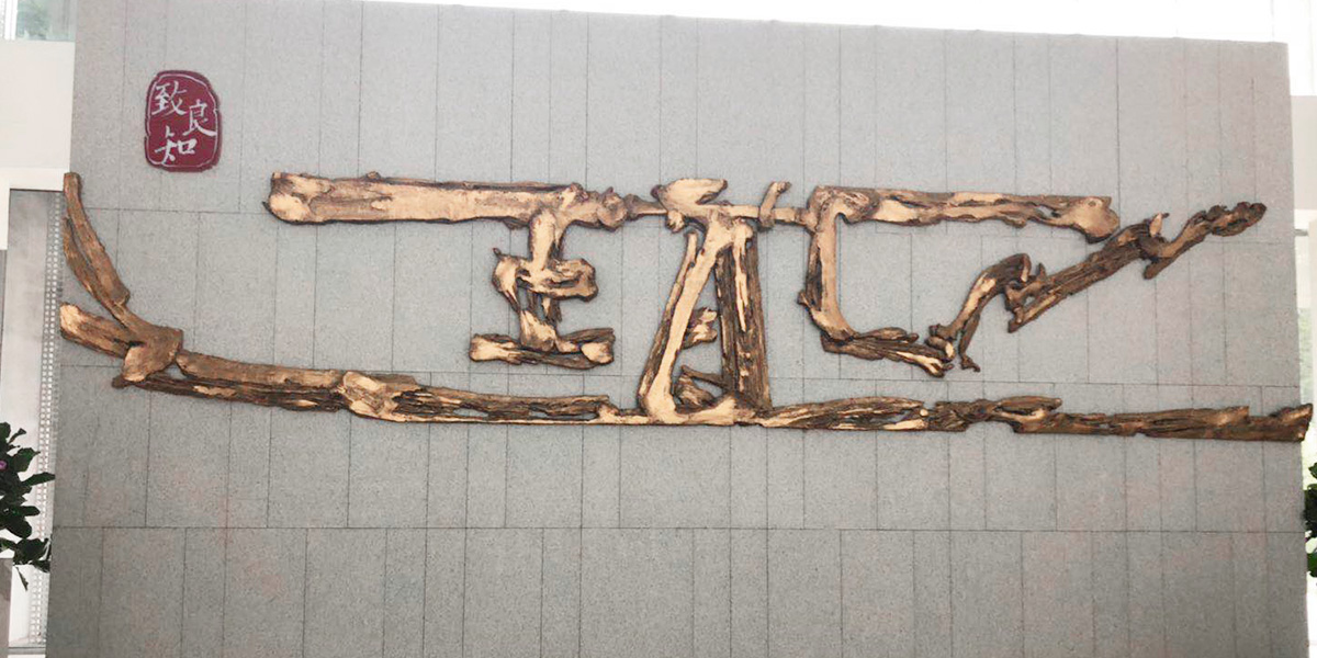 金蝶軟件園 金蝶軟件園