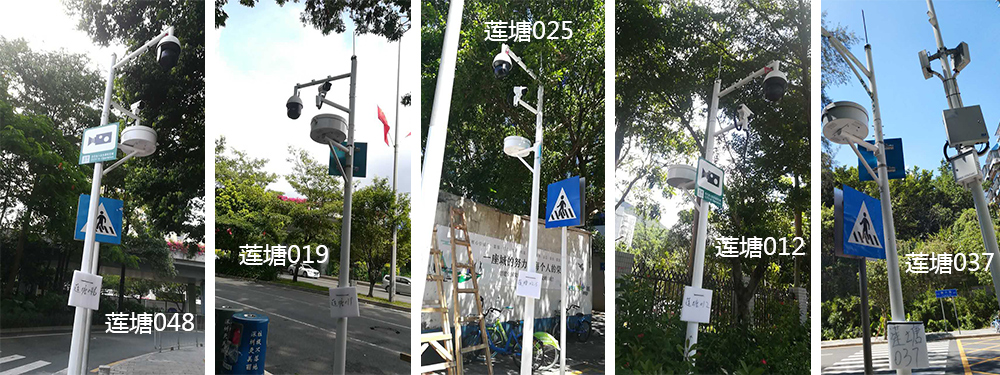 羅湖公安局 羅湖公安局