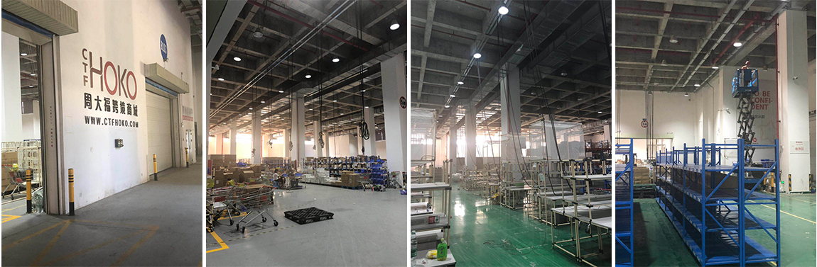 前海灣保稅港區(qū) 前海灣保稅港區(qū)