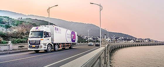 圓通快遞 圓通快遞