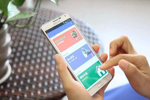 智能化養(yǎng)老家屬可用手機(jī)實時監(jiān)控