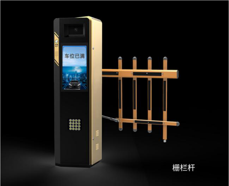 停車場設(shè)備1 停車場設(shè)備1